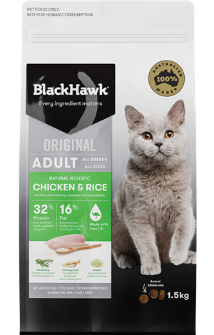 ADVANCE Adult Small Breed Chicken with Rice