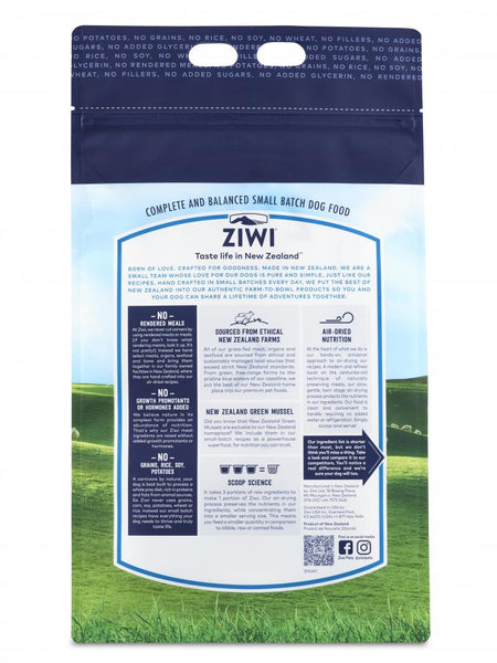Ziwi Peak Air-Dried Lamb For Dogs