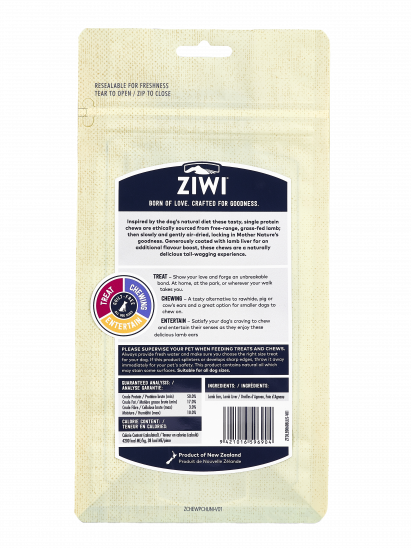 ZIWI Lamb Ears - Liver Coated