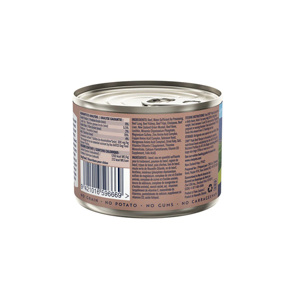ZIWI PEAK Wet Food - Beef 170g can