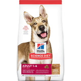 HILLS (HSD) Adult Lamb & Rice 14.97kg